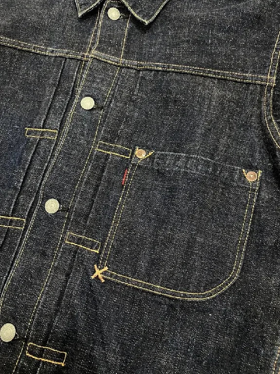 Paint Jacket