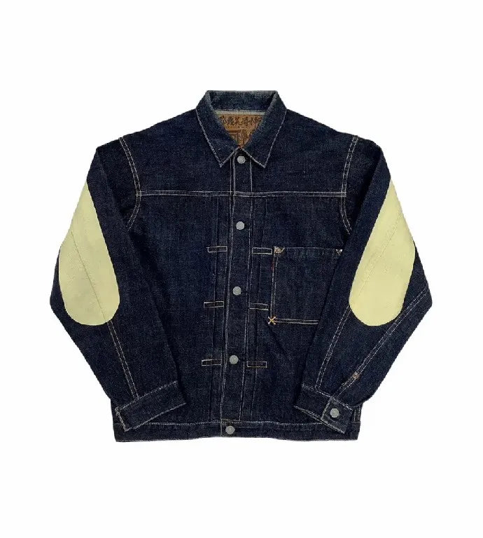 Paint Jacket