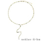 Micro Charm Chain