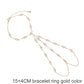Micro Charm Chain